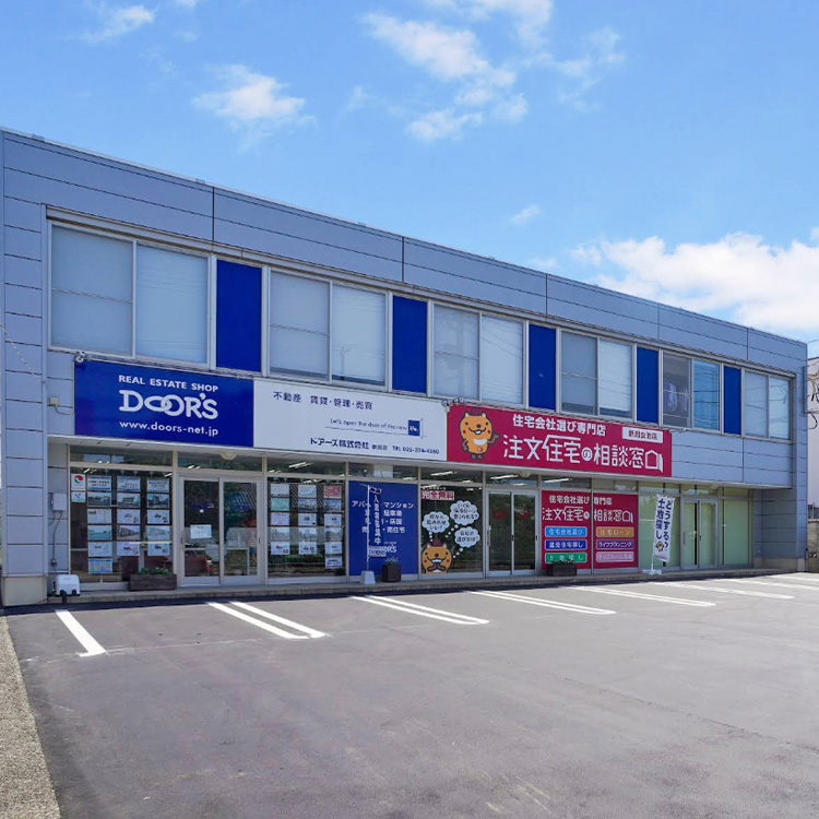 注文住宅の相談窓口 新潟女池店